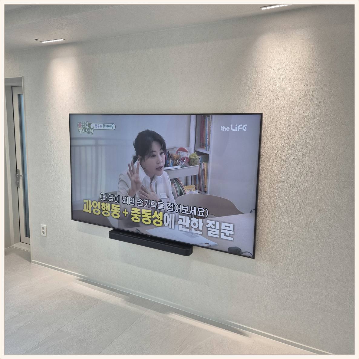 강서 마감 확인 사진