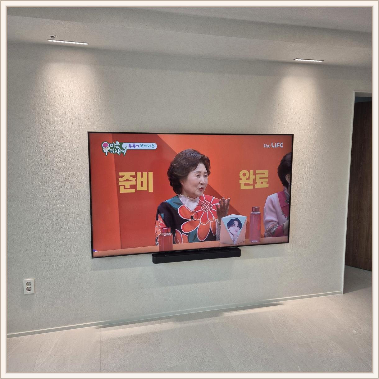 서대문구 장비 배치 사진