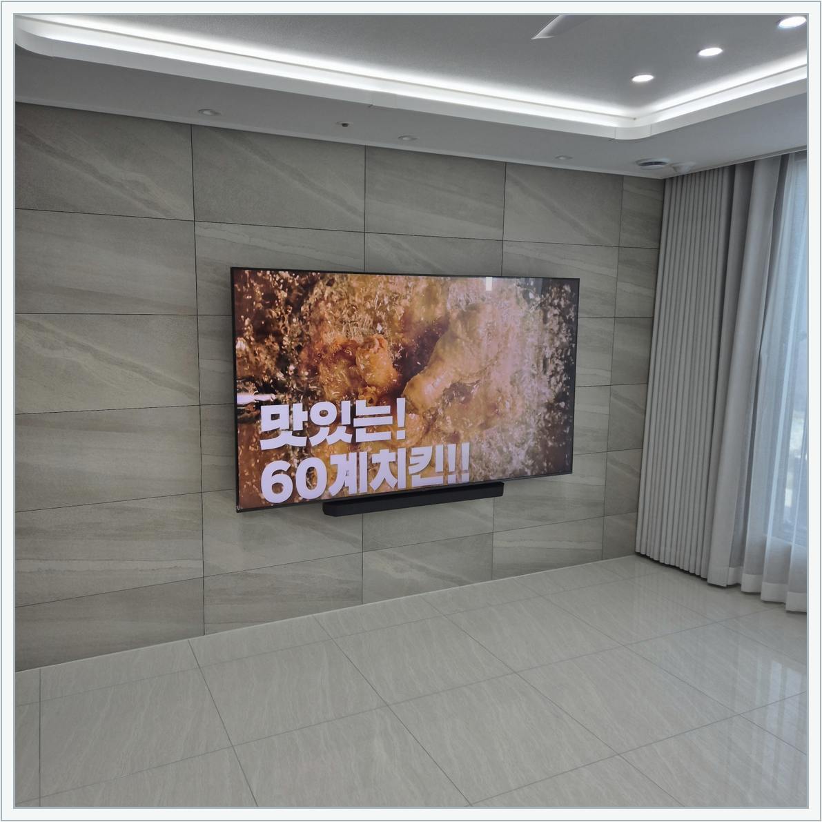 용인시 장비 배치 사진